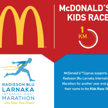 McDonalds™ support and give their name to the Kids Race 1km of Radisson Blu Larnaka International Marathon for another year