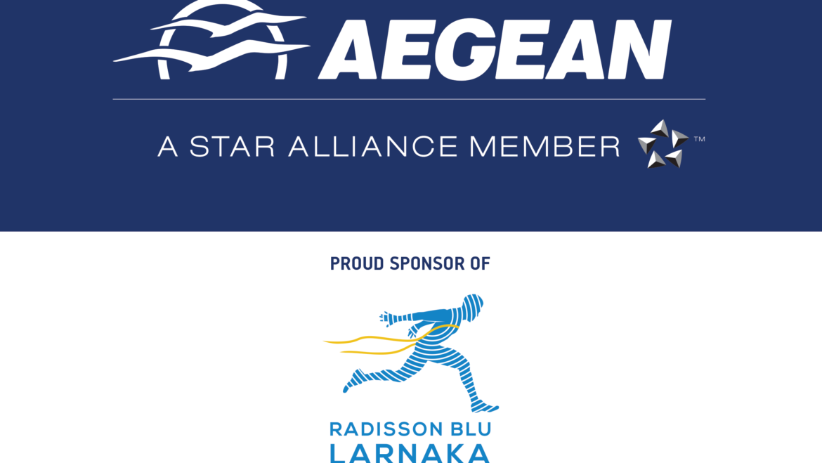 AEGEAN, Sponsor of the Larnaca Radisson Blu International Marathon 2018
