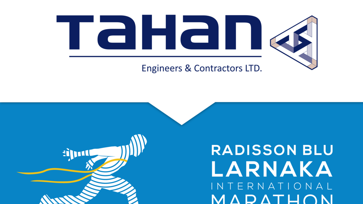 Η Tahan Engineers and Contractors Ltd στο πλευρό του Radisson Blu Διεθνή Μαραθώνιου Λάρνακας