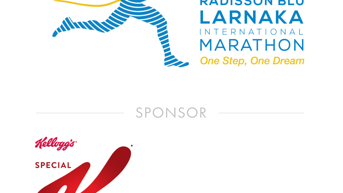 Tα Special K στηρίζουν τον Radisson Blu Larnaka International Marathon