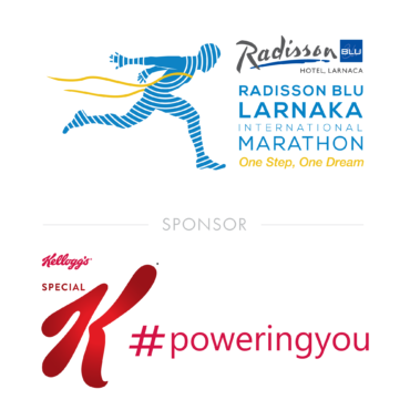 Tα Special K στηρίζουν τον Radisson Blu Larnaka International Marathon