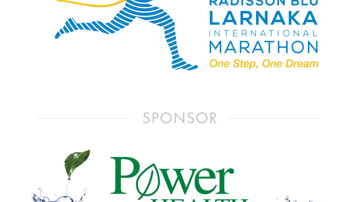 Η Power Health φέρνει τη δύναμη της φύσης στον Radisson Blu Larnaka International Marathon