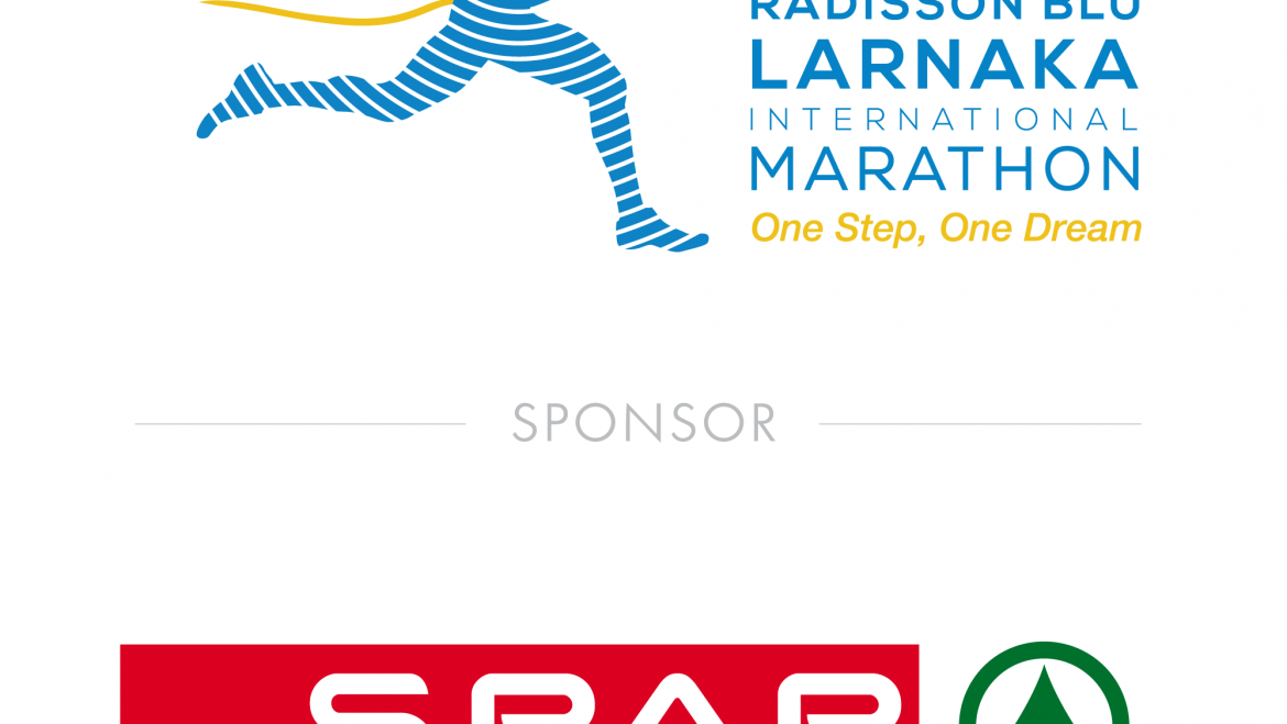 Οι υπεραγορές SPAR είναι χορηγός στο μεγαλύτερο αθλητικό γεγονός της Λάρνακας, τον Radisson Blu Διεθνή Μαραθώνιο Λάρνακας