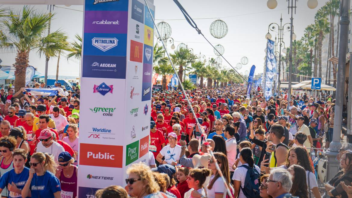Με τρία ρεκόρ αγώνων και πέραν των 9.000 συμμετεχόντων, ολοκληρώθηκε ο 3ος Radisson Blu Διεθνής Μαραθώνιος Λάρνακας