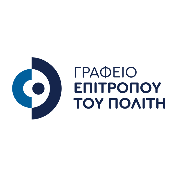 Γραφείο Επιτρόπου του Πολίτη