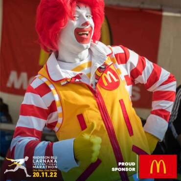 Η McDonald’s™ Κυπρου και το Kids Race γινονται ενα για 5η χρονια στον Radisson Blu Διεθνη Μαραθωνιο Λαρνακας