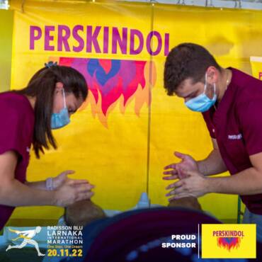Η Perskindol για 5η χρονια στην αποκατασταση των δρομεων του Radisson Blu Διεθνους Μαραθωνιου Λαρνακας