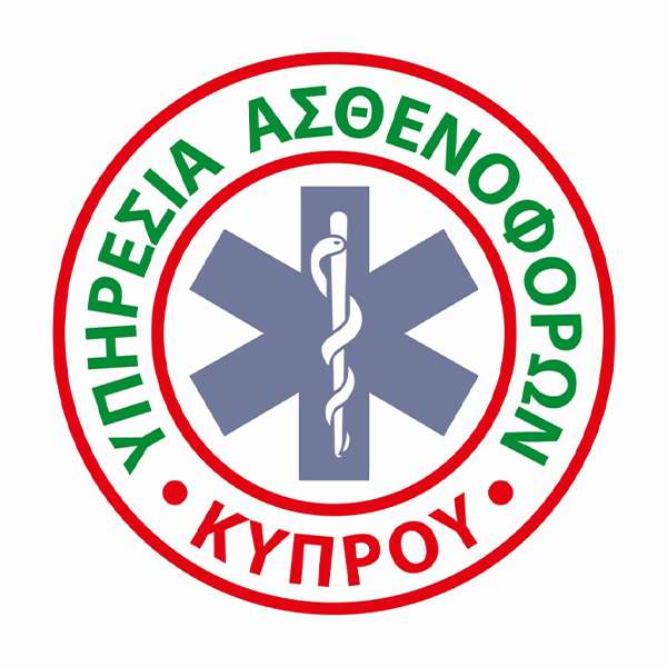 Υπηρεσία Ασθενοφόρων Κύπρου