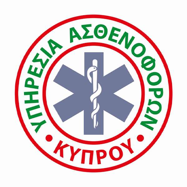 Υπηρεσία Ασθενοφόρων Κύπρου