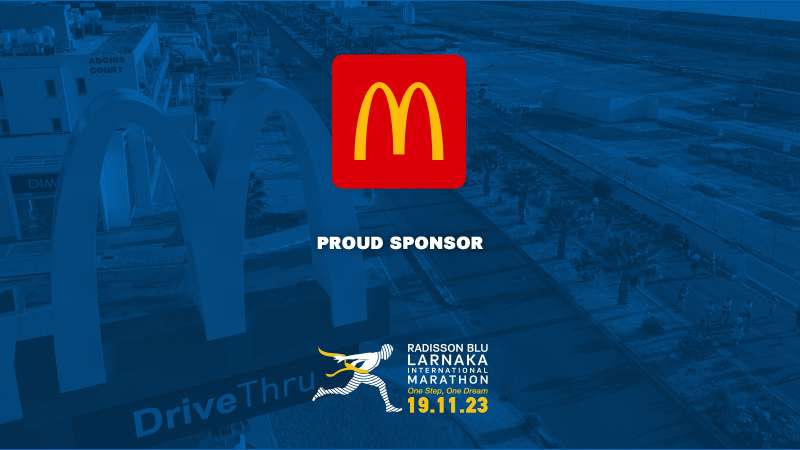 Για 6η συνεχη χρονια η McDonald’s™ Κυπρου χορηγει το  McDonald’s™ Kids Race 1 KM στον  Radisson Blu Διεθνη Μαραθωνιο Λαρνακας