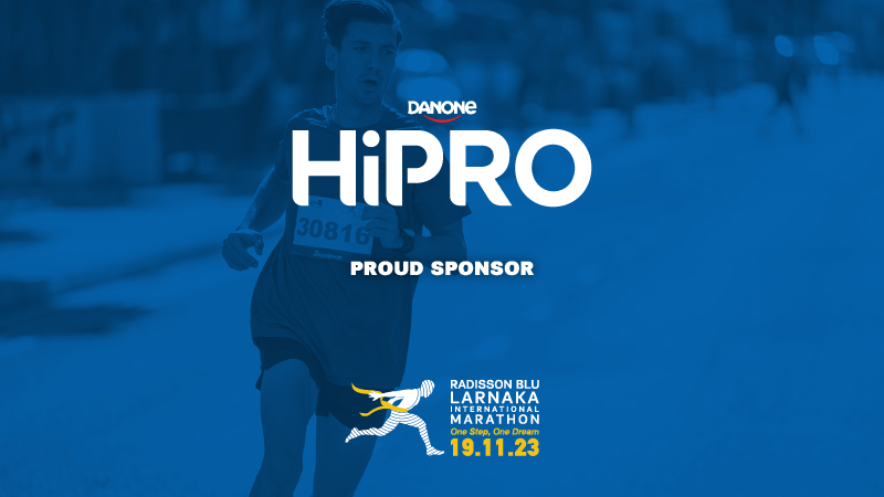 Τα προϊόντα HiPRO στηρίζουν τον 6ο Radisson Blu Διεθνή Μαραθώνιο Λάρνακας!